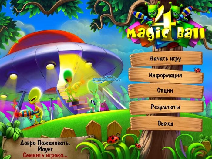 скачать патч на гта 5 на машины